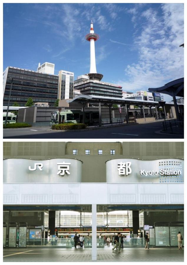桂川游乐园度假屋 京都 外观 照片
